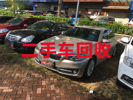 郑州专业汽车回收-回收新能源车配件
